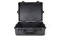 Pelican 1600 Protector Case