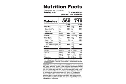 Readywise Outdoor Pro Meal Beef Bulgogi & Kimchi Fried Rice- Reformulated